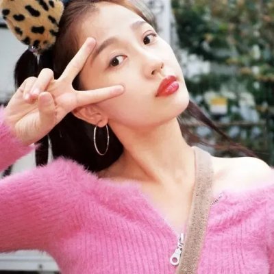 香山叶正红